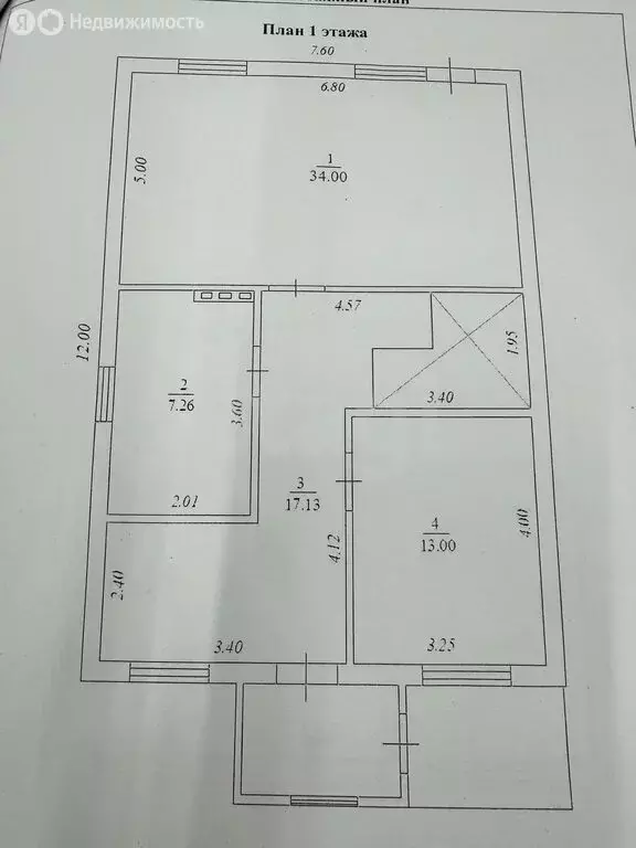 Дом в Казань, улица Аксакова (144 м) - Фото 2