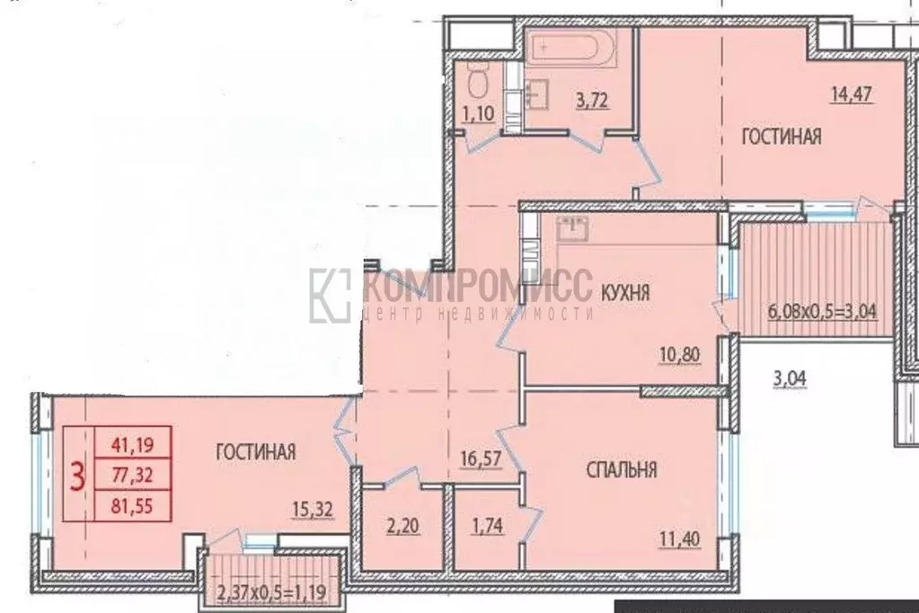 3-к кв. Краснодарский край, Краснодар ул. Им. Героя Сарабеева В.И. ... - Фото 2