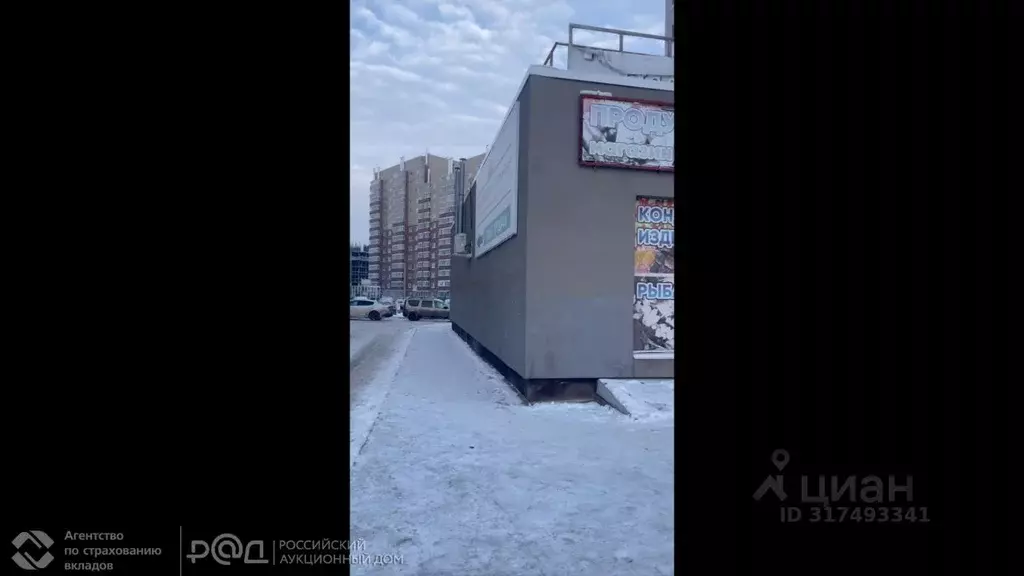 Офис в Чувашия, Новочебоксарск бул. Речной, 4к2 (186 м) - Фото 1