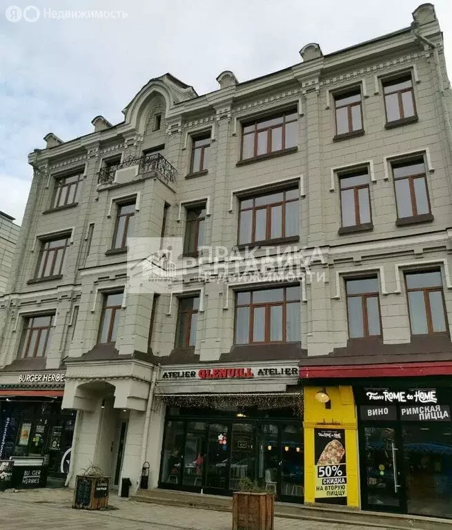 Помещение свободного назначения (115 м) - Фото 1