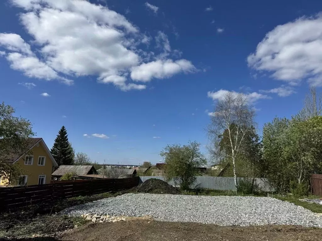 Участок в Свердловская область, Сысерть ул. Чкалова, 45 (8.24 сот.) - Фото 0