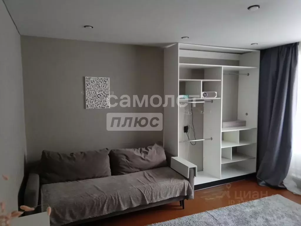 3-к кв. Иркутская область, Иркутск ул. Муравьева, 13 (67.1 м) - Фото 1