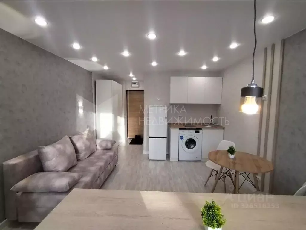 Студия Тюменская область, Тюмень ул. Щорса, 1а (15.6 м) - Фото 1