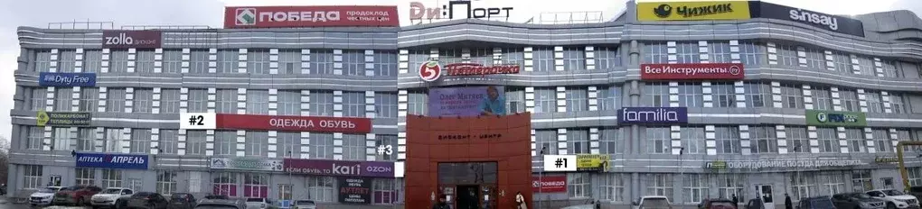 Склад в Самарская область, Самара Заводское ш., 111 (3000 м) - Фото 1