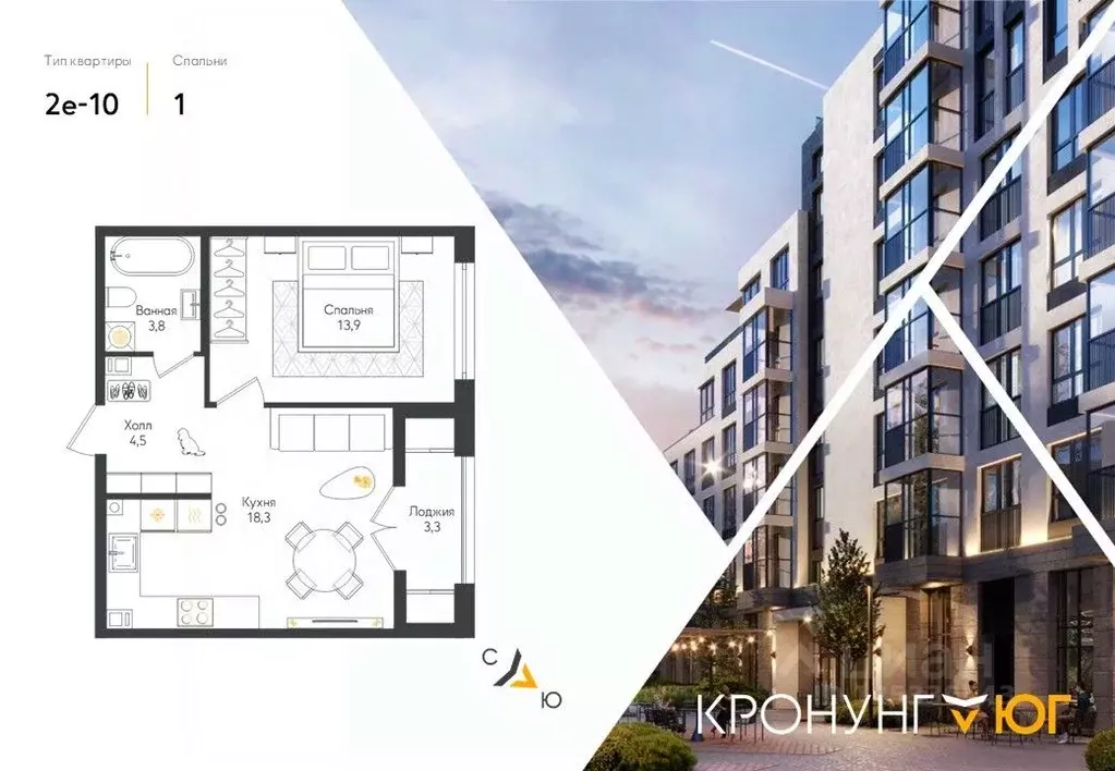 1-к кв. Ленинградская область, Ломоносовский район, Виллозское ... - Фото 1