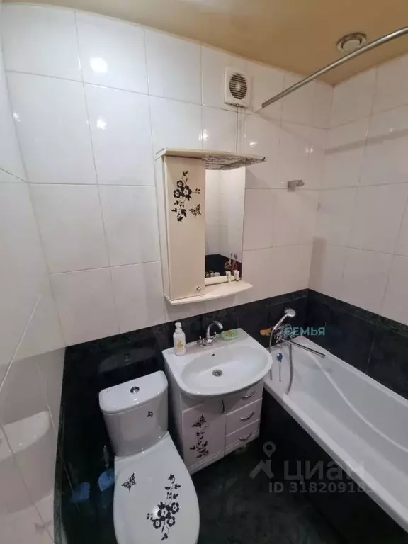 2-к кв. Северная Осетия, Владикавказ ул. Гадиева, 62к2 (50.0 м) - Фото 1