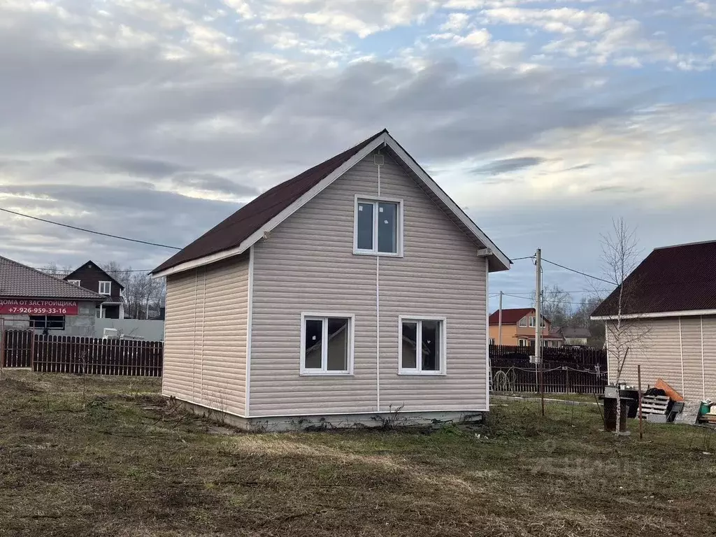 Дом в Московская область, Пушкинский городской округ, д. Бортнево  (85 ... - Фото 0