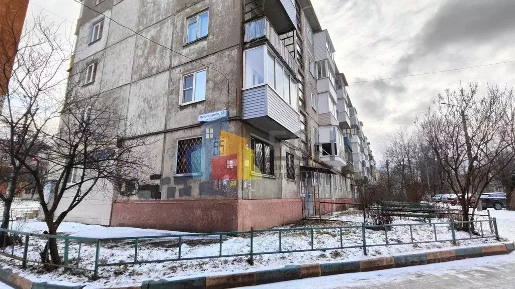 2-к кв. Тульская область, Тула ул. Металлургов, 65 (45.3 м) - Фото 1