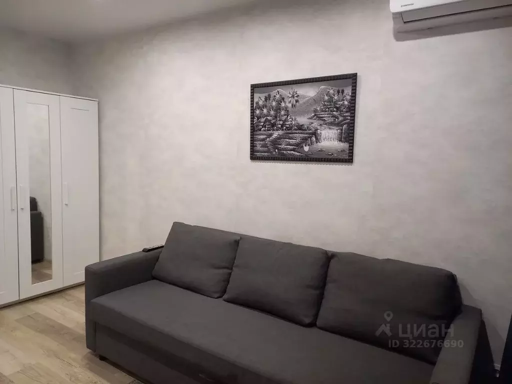 1-к кв. Рязанская область, Рязань Олимпийский городок мкр, 3 (30.0 м) - Фото 2