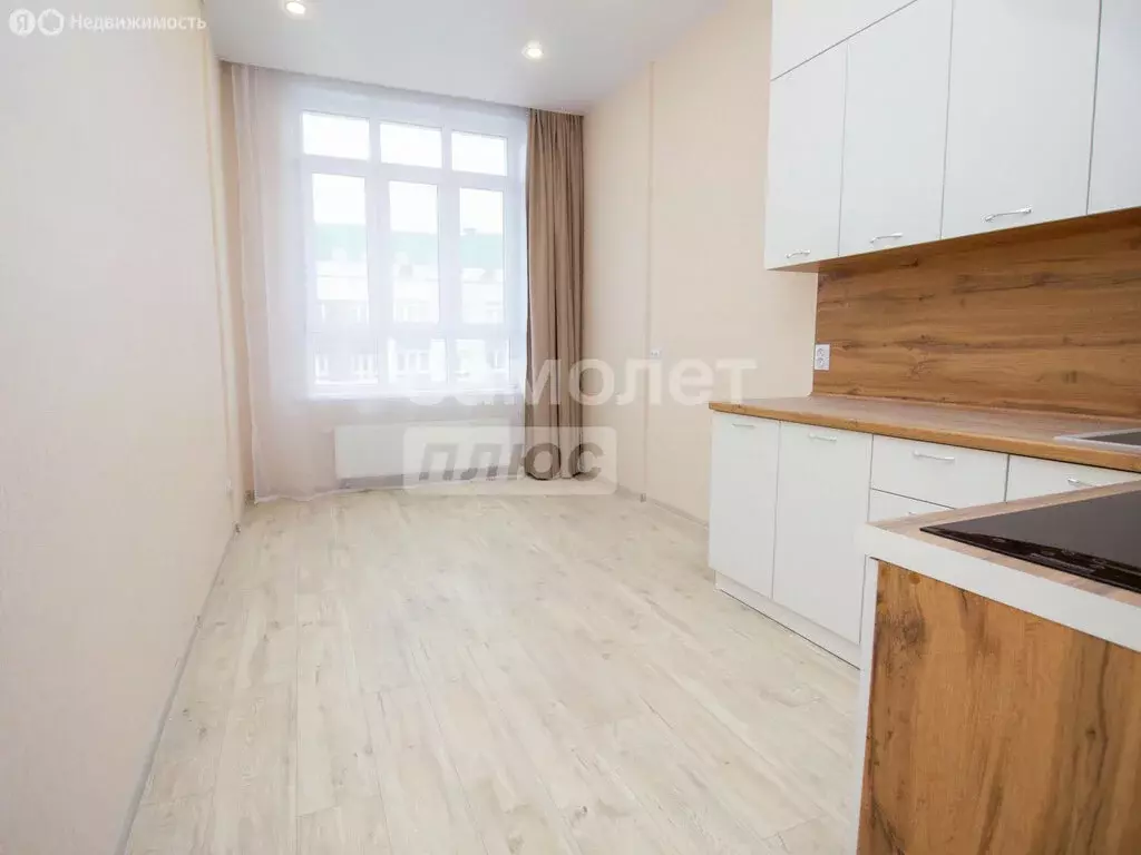 Квартира-студия: Ульяновск, улица Народного учителя Латышева, 3 (20.85 ... - Фото 1