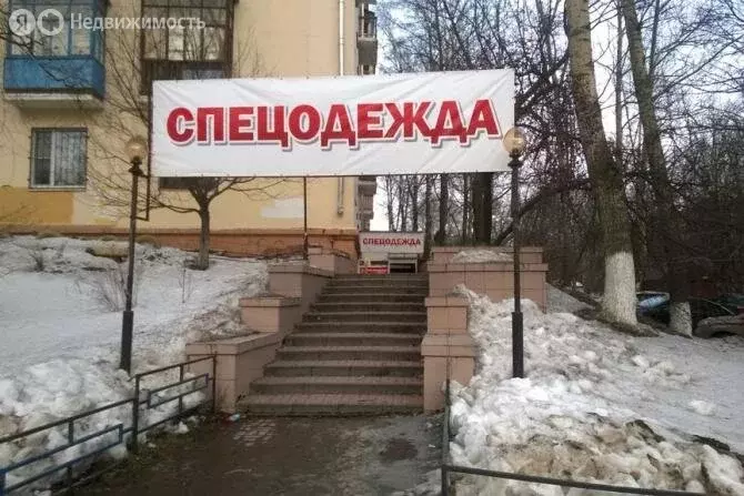 Помещение свободного назначения (162 м) - Фото 1