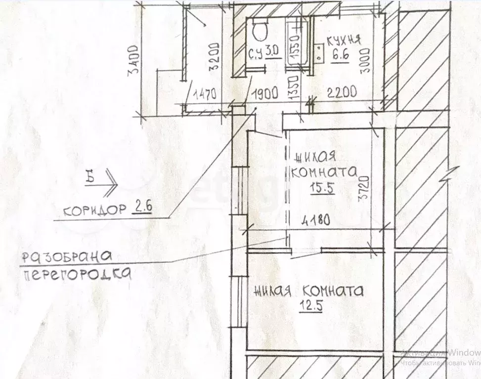 Дом 40,2 м на участке 4 сот. - Фото 0