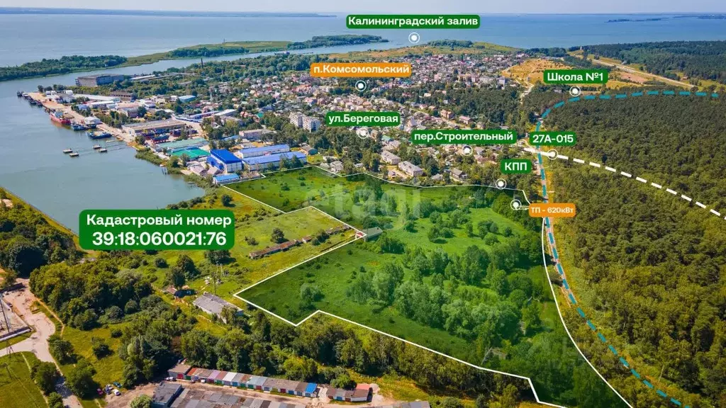 Участок в Калининградская область, Светлый Береговая ул. (645.0 сот.) - Фото 1