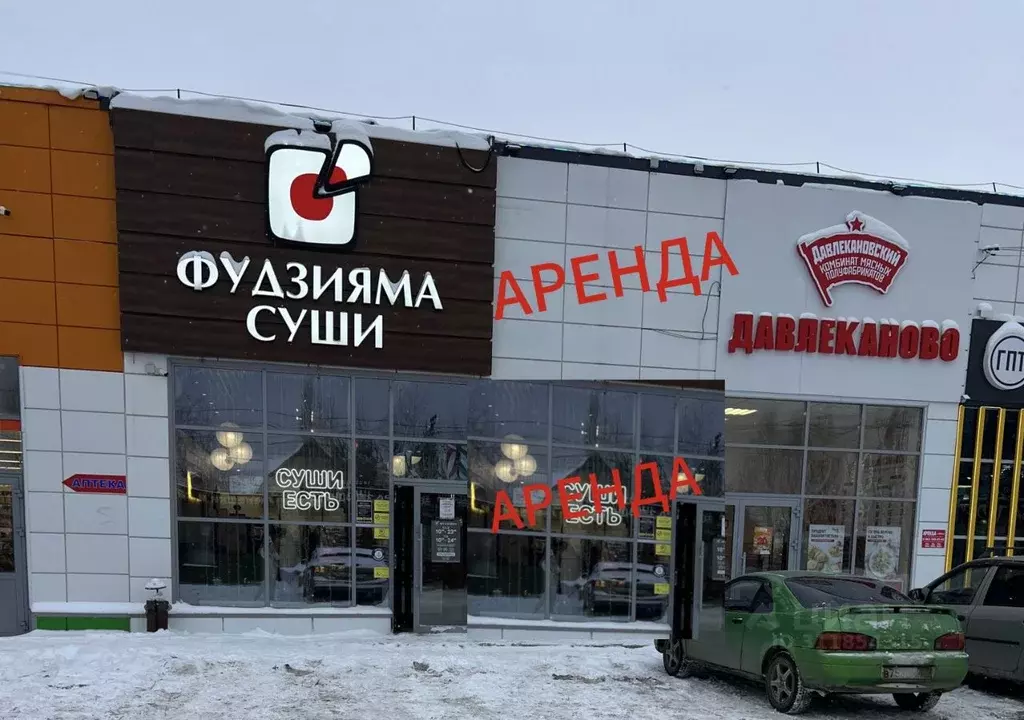 Торговая площадь в Башкортостан, Иглинский сельсовет, с. Иглино ул. ... - Фото 0