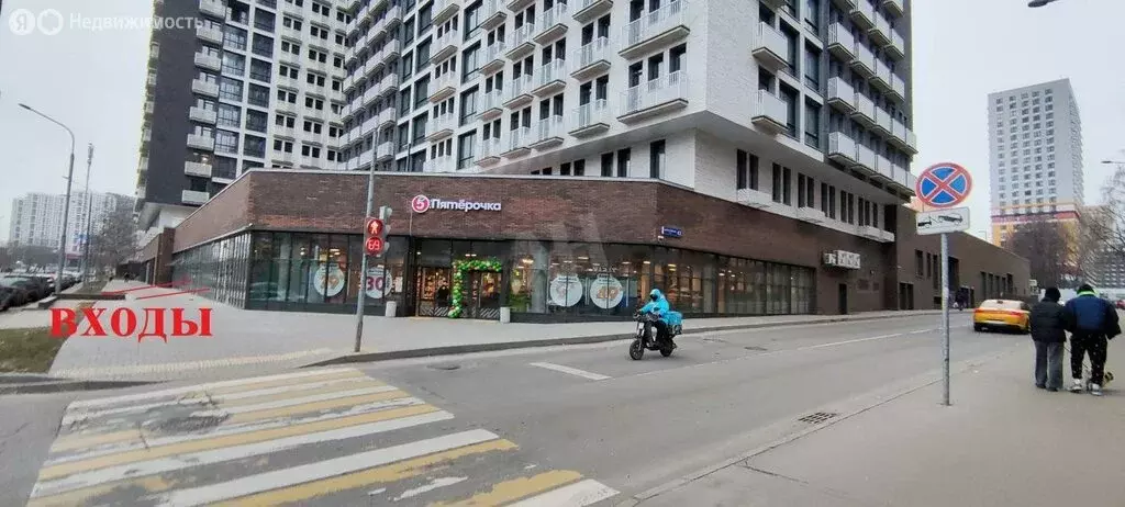 Офис (384 м) - Фото 2