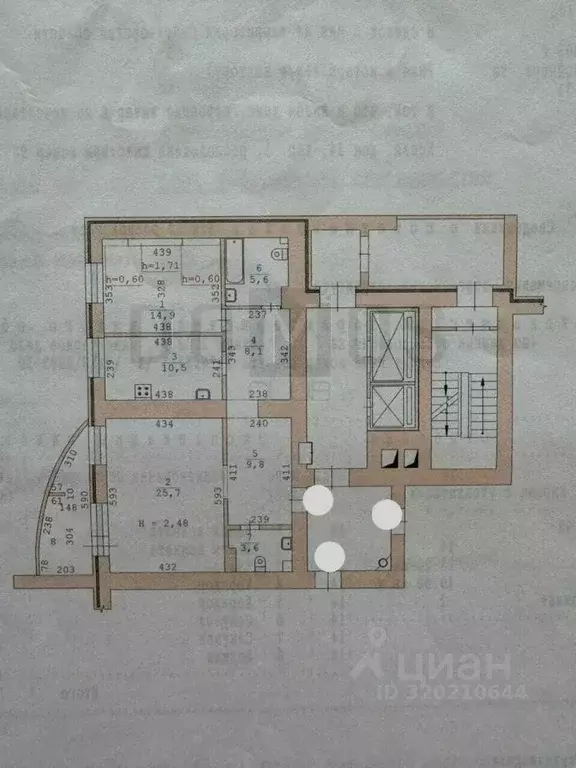 2-к кв. Свердловская область, Екатеринбург ул. Ясная, 34 (78.2 м) - Фото 1