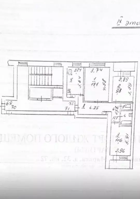 3-к кв. Калужская область, Обнинск просп. Маркса, 32 (61.0 м) - Фото 2