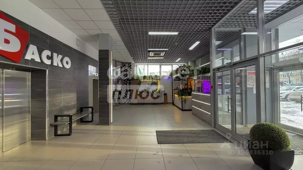 Офис в Кировская область, Киров ул. Воровского, 107 (600 м) - Фото 1