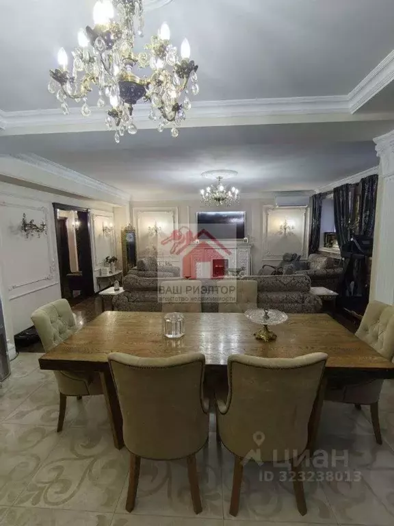 3-к кв. Самарская область, Самара ул. Академика Павлова, 80 (130.0 м) - Фото 1