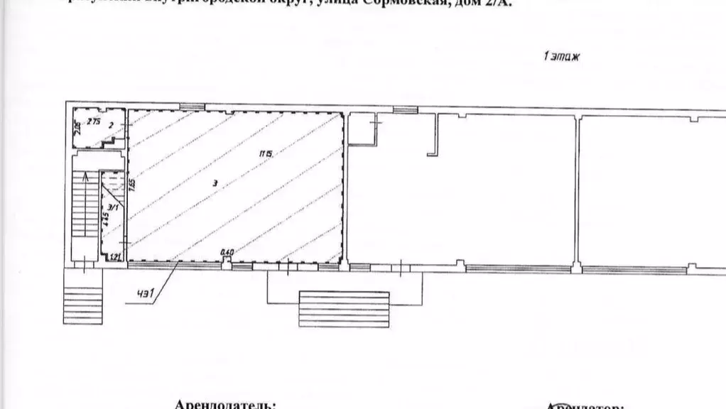 Помещение свободного назначения в Краснодарский край, Краснодар ... - Фото 1