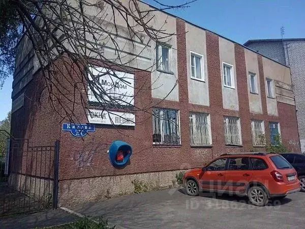 Помещение свободного назначения в Тверская область, Кимры ул. Кирова, ... - Фото 0