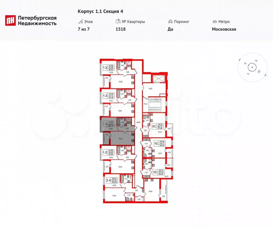 Квартира-студия, 23,2 м, 7/7 эт. - Фото 1