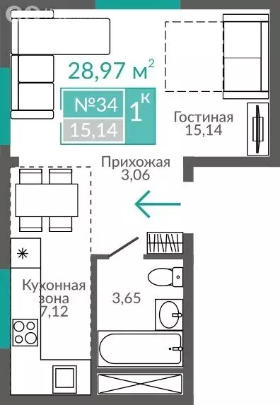 Квартира-студия: Евпатория, Симферопольская улица, 2Х (28.97 м) - Фото 1
