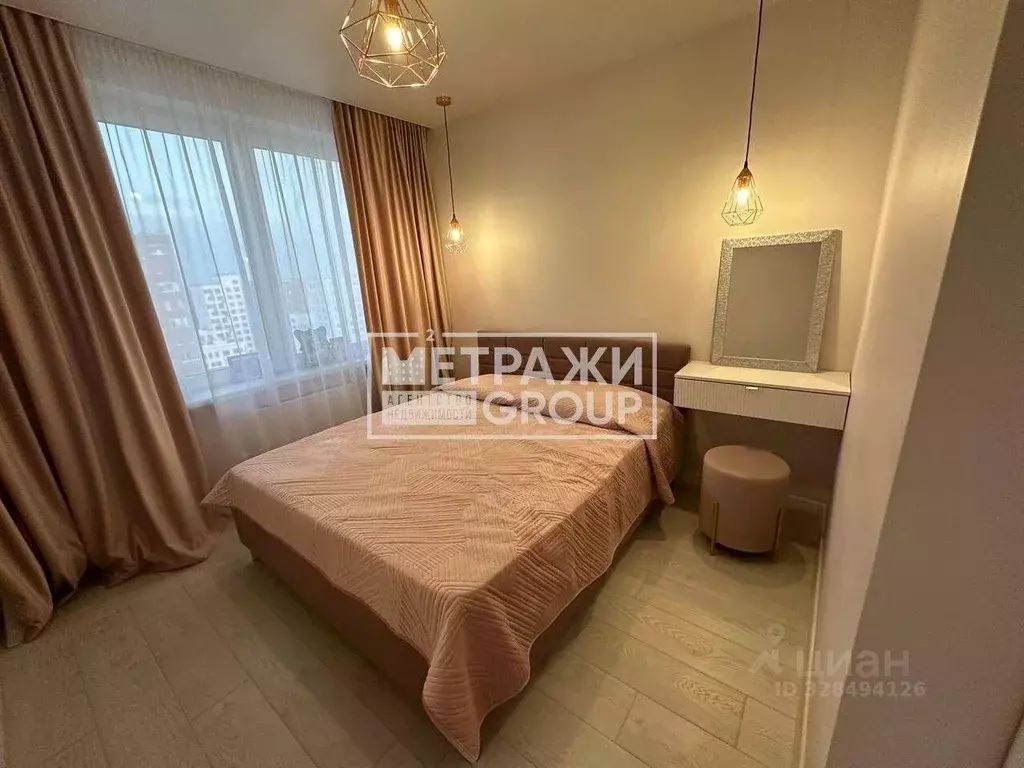 Квартира, 3 комнаты, 68.7 м - Фото 1