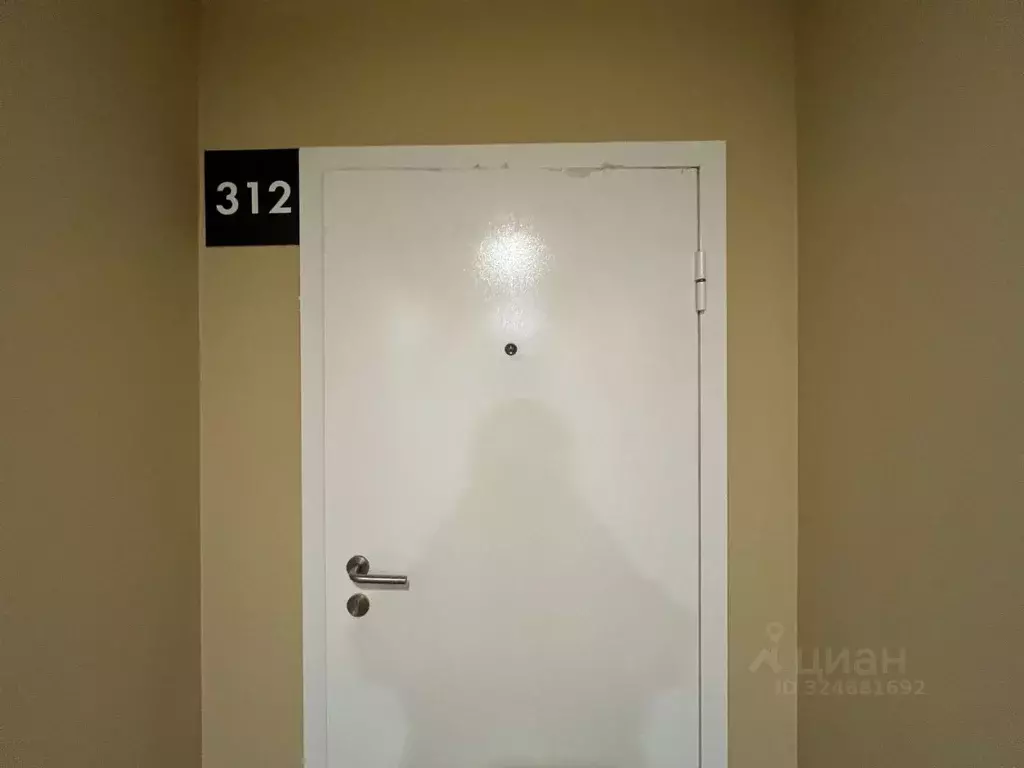 3-к кв. Москва ул. Яворки, 1к5 (57.9 м) - Фото 1