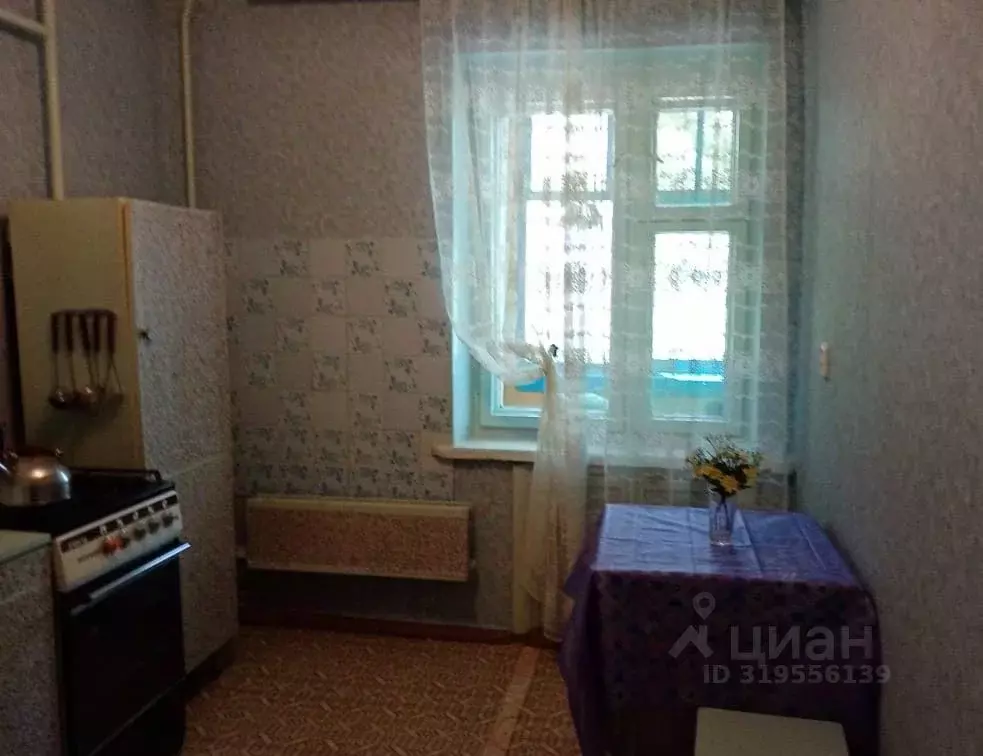 1-к кв. Волгоградская область, Волгоград Ардатовская ул., 2 (35.0 м) - Фото 0