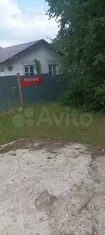 Дом 59 м на участке 6 сот. - Фото 0