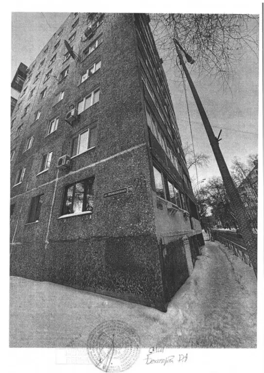 Свободной планировки кв. Тюменская область, Тюмень Профсоюзная ул., 70 ... - Фото 2