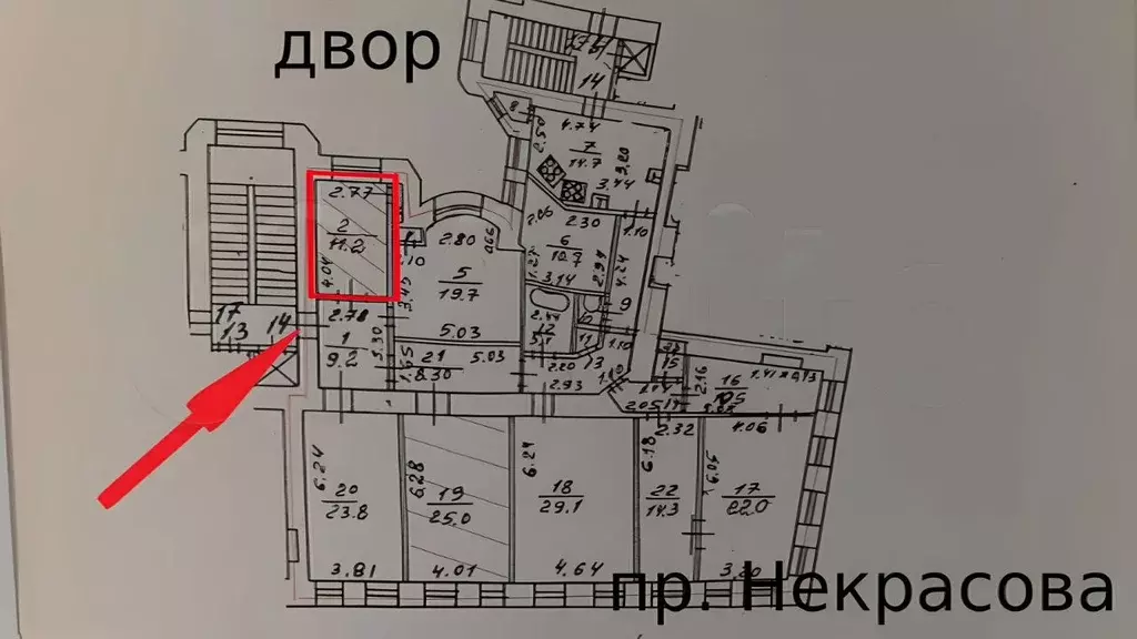Комната Санкт-Петербург ул. Некрасова, 60 - Фото 0