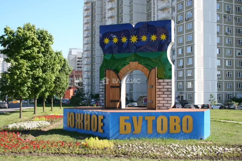 3-к кв. Москва Веневская ул., 7 (72.8 м) - Фото 0