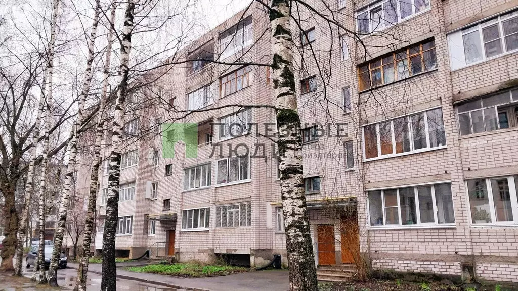 1-комнатная квартира: Вологда, улица Ударников, 19 (32.3 м) - Фото 0