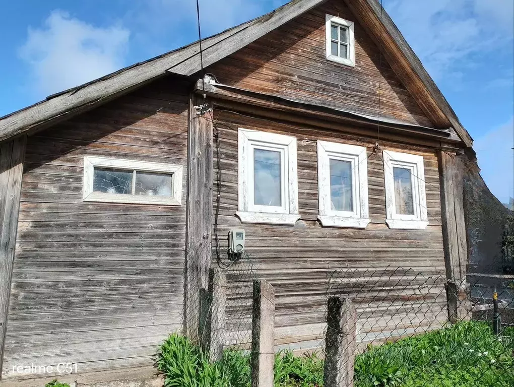 Дом 45 м на участке 13 сот. - Фото 0