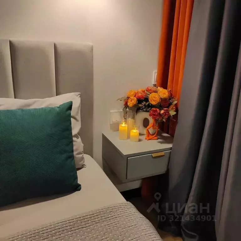 Студия Самарская область, Самара проезд 4-й, 67А (33.0 м) - Фото 1