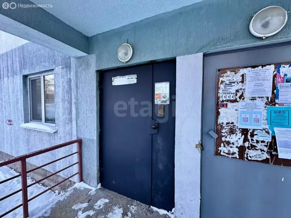 1-комнатная квартира: Новокуйбышевск, проспект Мира, 6Д (36.4 м) - Фото 2