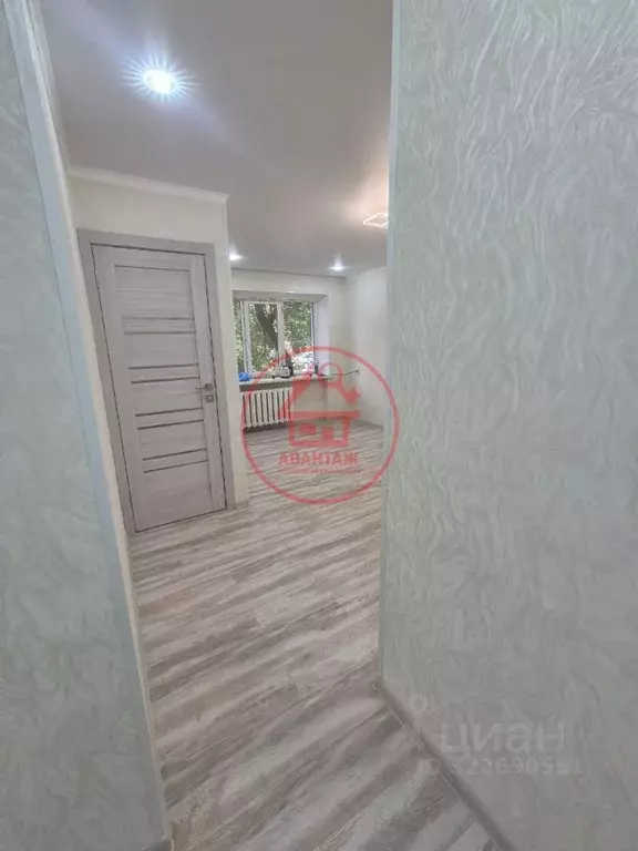 1-к кв. Краснодарский край, Армавир ул. Советской Армии, 20 (30.0 м) - Фото 1