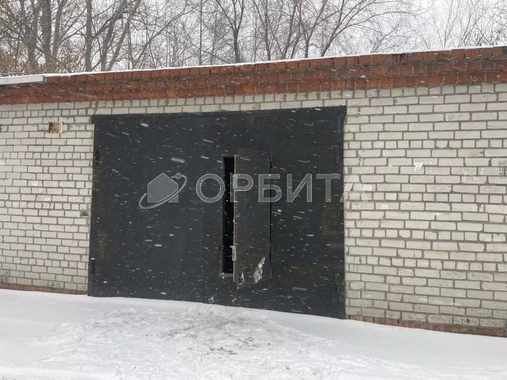 Гараж в Тюменская область, Тюмень Ямская ул., 77к3 (40 м) - Фото 0
