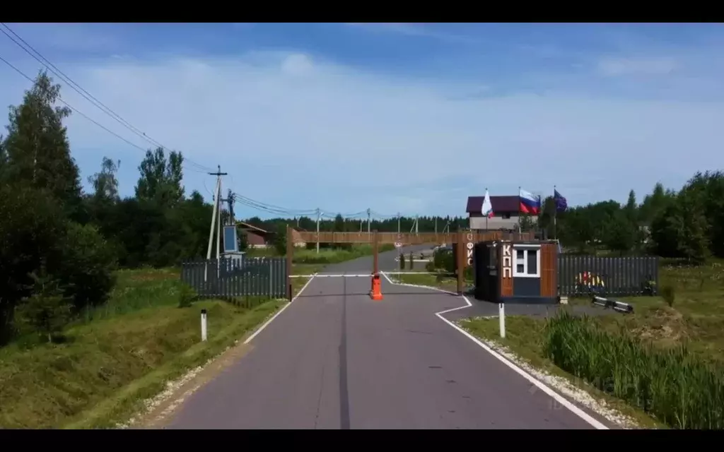 Участок в Ленинградская область, Кировский район, Мгинское городское ... - Фото 1