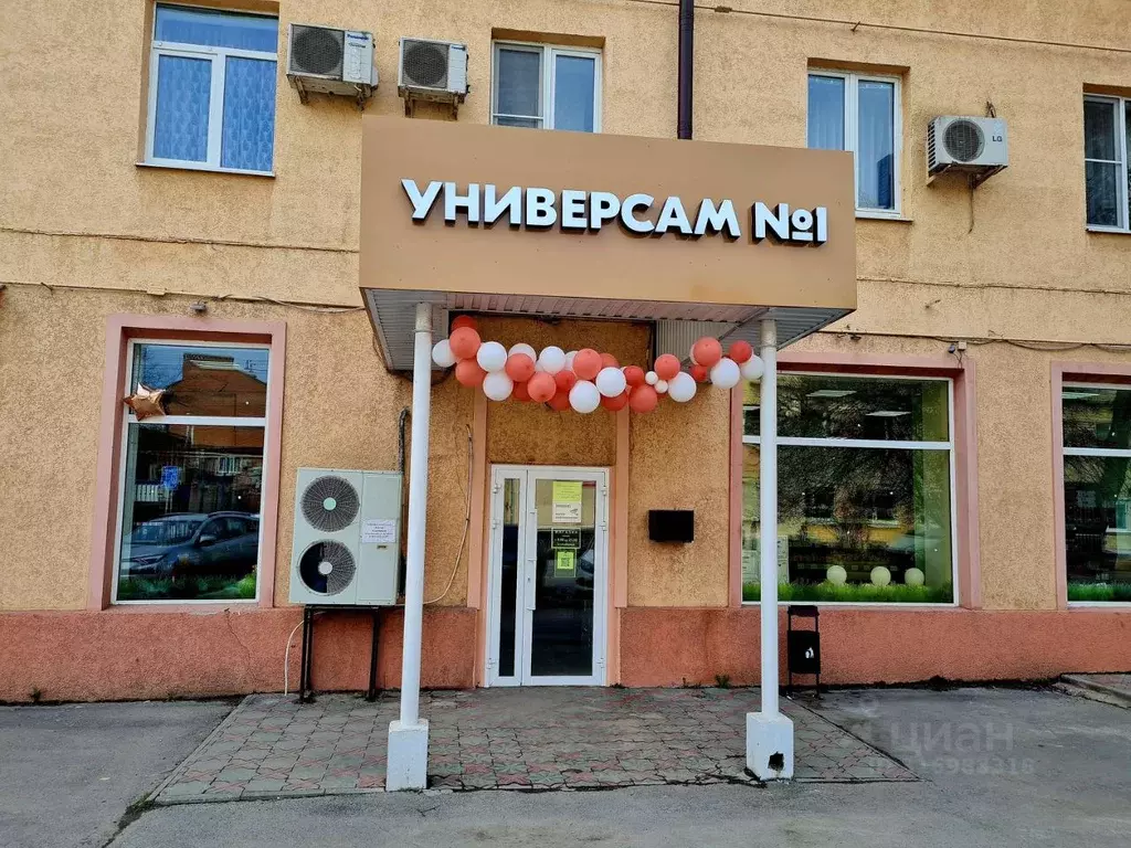 Помещение свободного назначения в Ростовская область, Таганрог ул. ... - Фото 0