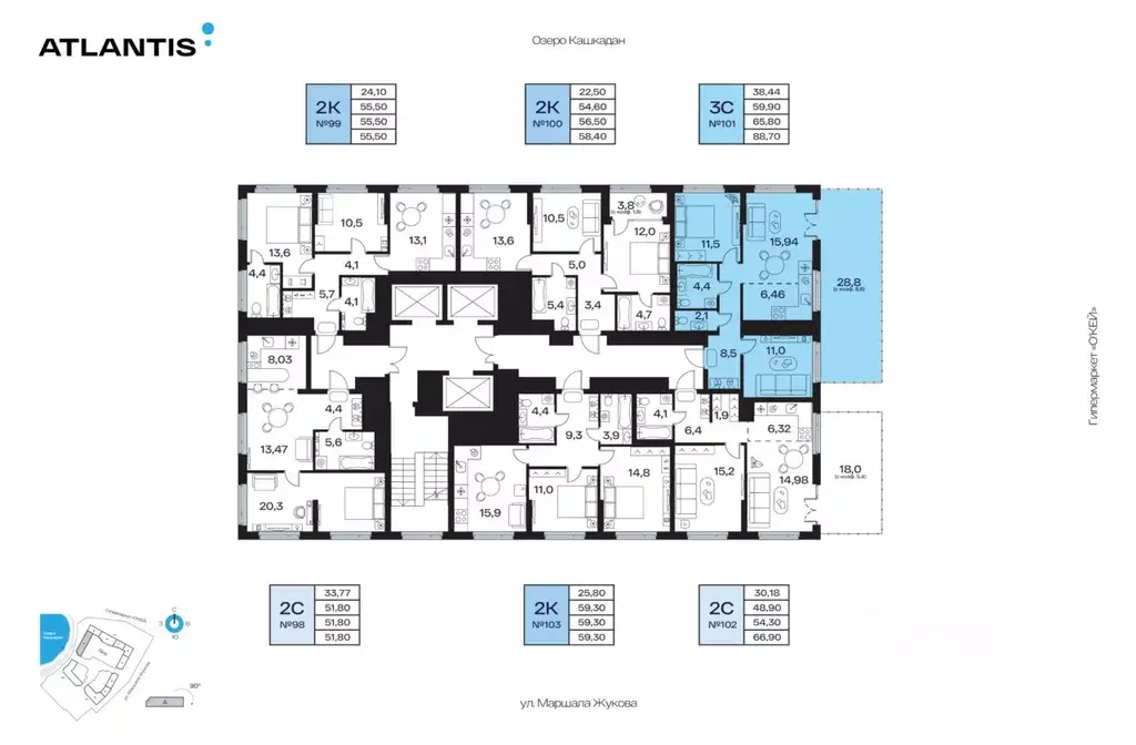 3-к кв. Башкортостан, Уфа Сипайлово жилрайон, Атлантис жилой комплекс ... - Фото 2