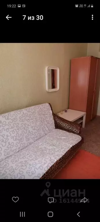 Комната Санкт-Петербург просп. Ударников, 19К1 - Фото 0