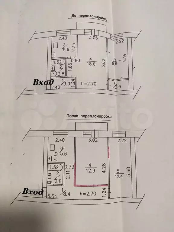 2-к. квартира, 43 м, 3/4 эт. - Фото 0