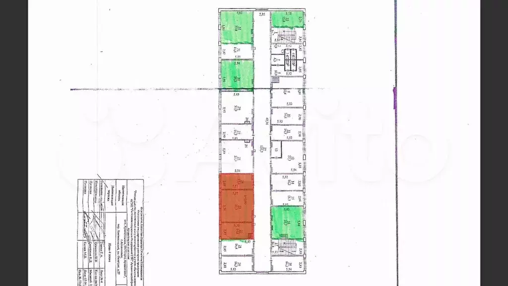 Офис, 61.9 м - Фото 0