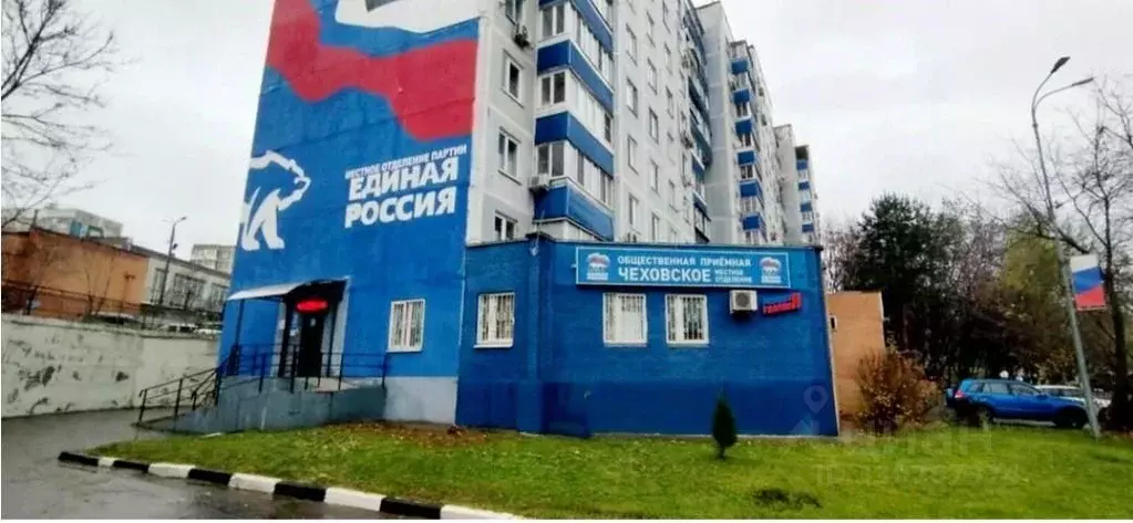 2-к кв. Московская область, Чехов ул. Дружбы, 21 (54.0 м) - Фото 1