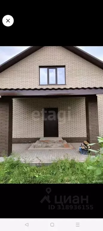 Дом в Воронежская область, Борисоглебск Первомайская ул., 50 (123 м) - Фото 0