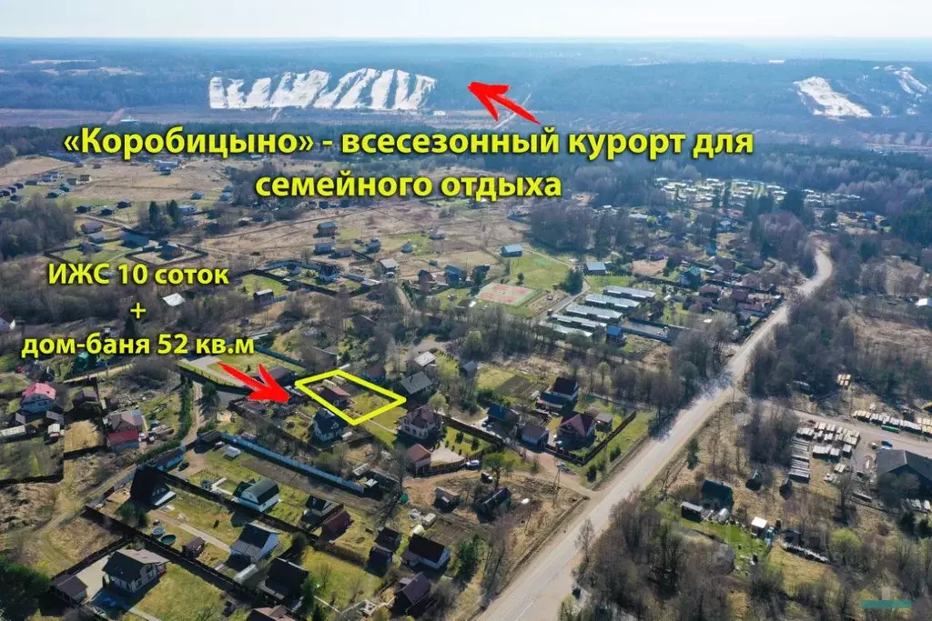 Участок в Ленинградская область, Приозерский район, Красноозерное ... - Фото 1