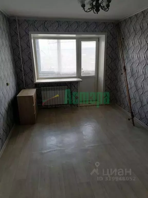 1-к кв. Забайкальский край, Чита ул. Гайдара, 7 (30.0 м) - Фото 1